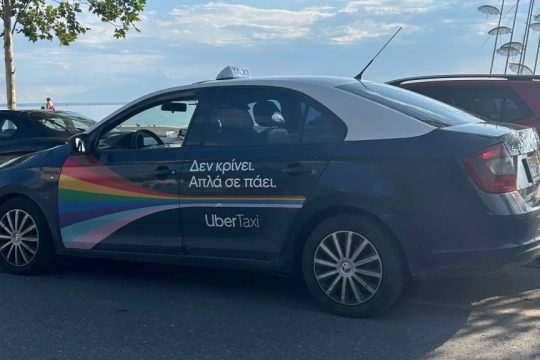 uber